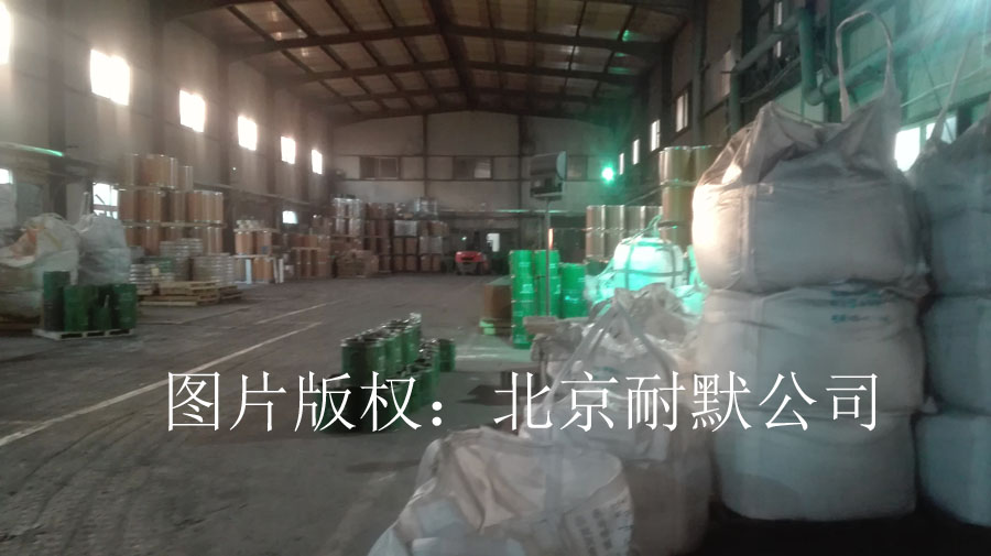 碳化鉻耐磨管道穩定性好 碳化鉻耐磨管道穩定性好